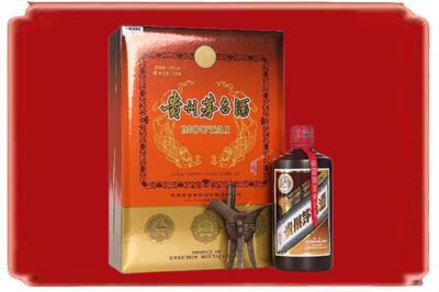 惠州烟酒回收陈酿茅台.jpg