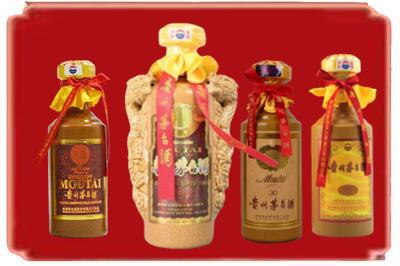 惠州烟酒回收年份茅台酒.jpg
