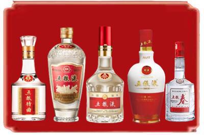 惠州烟酒回收各种五粮液.jpg