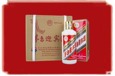 惠州烟酒回收茅台迎宾酒.jpg